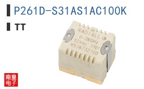 P261D-S31AS1AC100K