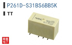 P261D-S31BS6BB5K
