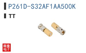 P261D-S32AF1AA500K