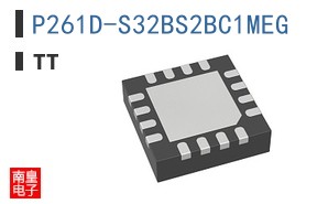 P261D-S32BS2BC1MEG