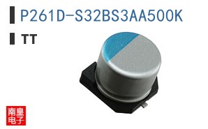 P261D-S32BS3AA500K