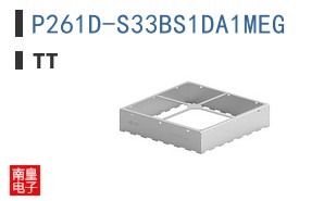 P261D-S33BS1DA1MEG