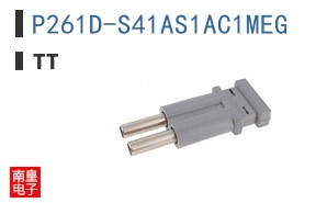 P261D-S41AS1AC1MEG