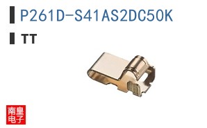 P261D-S41AS2DC50K