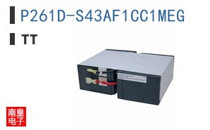 P261D-S43AF1CC1MEG