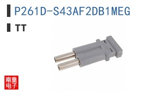 P261D-S43AF2DB1MEG