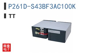 P261D-S43BF3AC100K