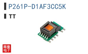 P261P-D1AF3CC5K