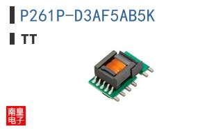 P261P-D3AF5AB5K