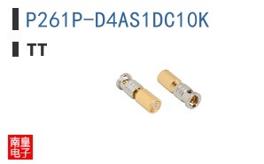 P261P-D4AS1DC10K