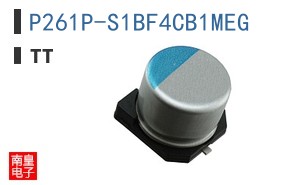 P261P-S1BF4CB1MEG