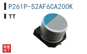 P261P-S2AF6CA200K