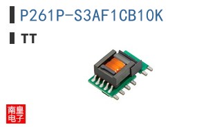 P261P-S3AF1CB10K