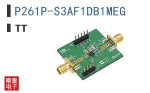P261P-S3AF1DB1MEG