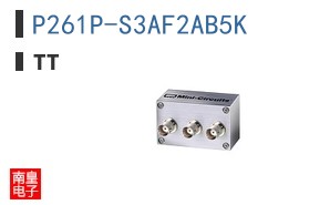 P261P-S3AF2AB5K