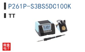 P261P-S3BS5DC100K