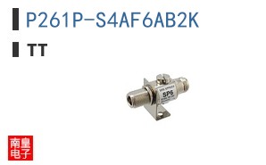 P261P-S4AF6AB2K