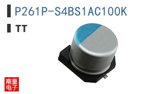 P261P-S4BS1AC100K