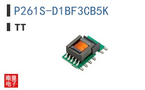P261S-D1BF3CB5K