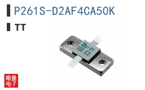 P261S-D2AF4CA50K