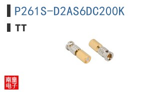 P261S-D2AS6DC200K