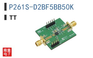P261S-D2BF5BB50K