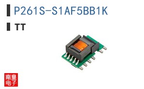 P261S-S1AF5BB1K
