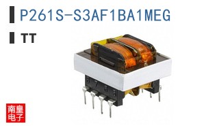 P261S-S3AF1BA1MEG