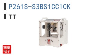 P261S-S3BS1CC10K