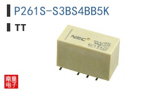 P261S-S3BS4BB5K