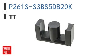 P261S-S3BS5DB20K