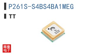 P261S-S4BS4BA1MEG