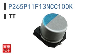 P265P11F13NCC100K