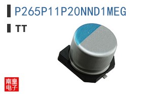 P265P11P20NND1MEG
