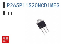 P265P11S20NCD1MEG