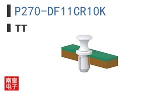 P270-DF11CR10K