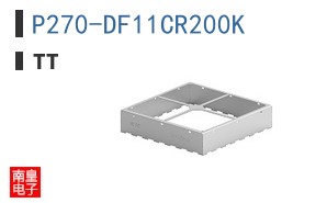 P270-DF11CR200K
