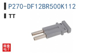 P270-DF12BR500K112