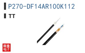 P270-DF14AR100K112