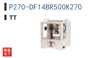 P270-DF14BR500K270