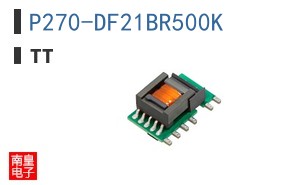 P270-DF21BR500K