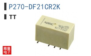 P270-DF21CR2K