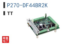 P270-DF44BR2K