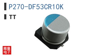 P270-DF53CR10K