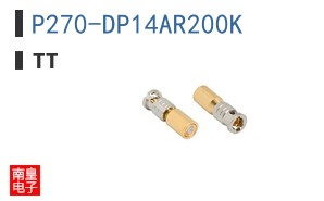 P270-DP14AR200K