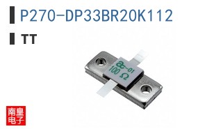 P270-DP33BR20K112