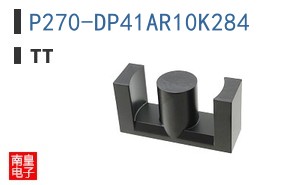 P270-DP41AR10K284
