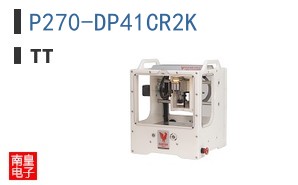 P270-DP41CR2K