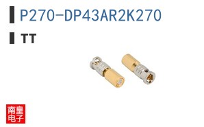 P270-DP43AR2K270