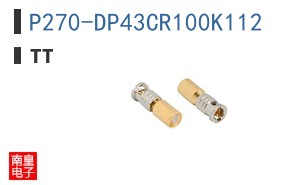 P270-DP43CR100K112